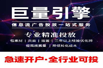 百度推广开户后的客户转化路径分析
